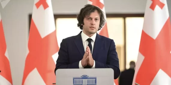 Kobahidze’den Avrupa Parlamentosu’na salvolar: Değerini yitirdi