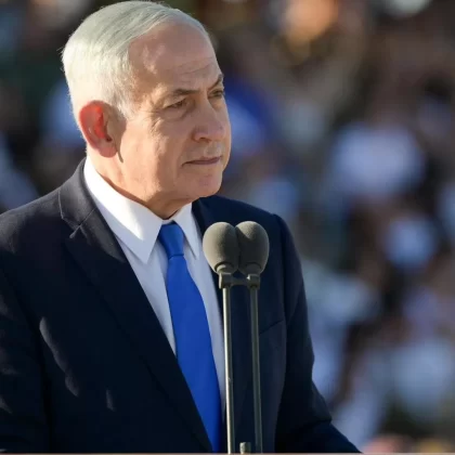 Netanyahu'dan subay töreninde tepki çeken sözler: Güçlü olan kalır