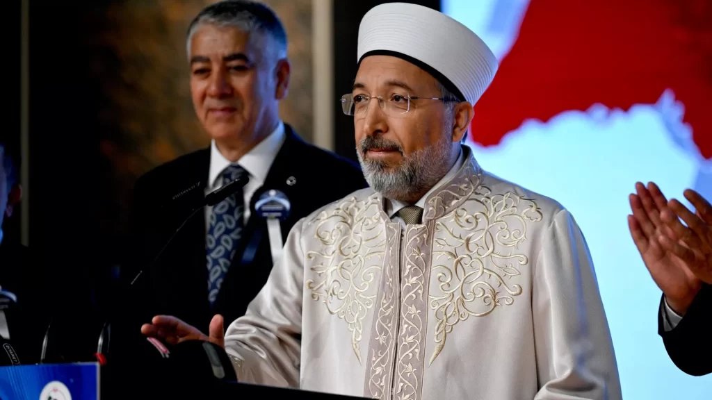 2027 Hac kuraları çekildi: Sonuçlar erişime açıldı