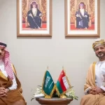 Hürmüz'de kazan kaynıyor: Suudi Arabistan ve Umman'dan acil zirve