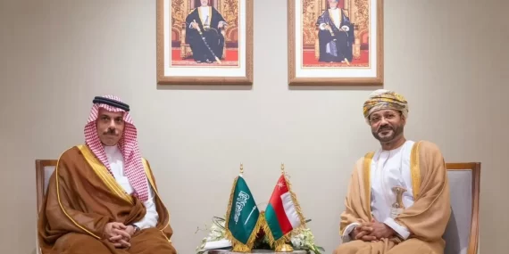 Hürmüz'de kazan kaynıyor: Suudi Arabistan ve Umman'dan acil zirve