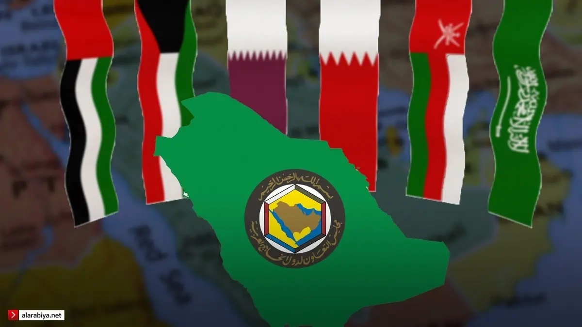 Körfez'den İran'a sert ortak barikat: Suudi Arabistan'a tam destek
