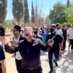 Mescid-i Aksa baskınına 8 ülkeden ortak kınama bildirisi