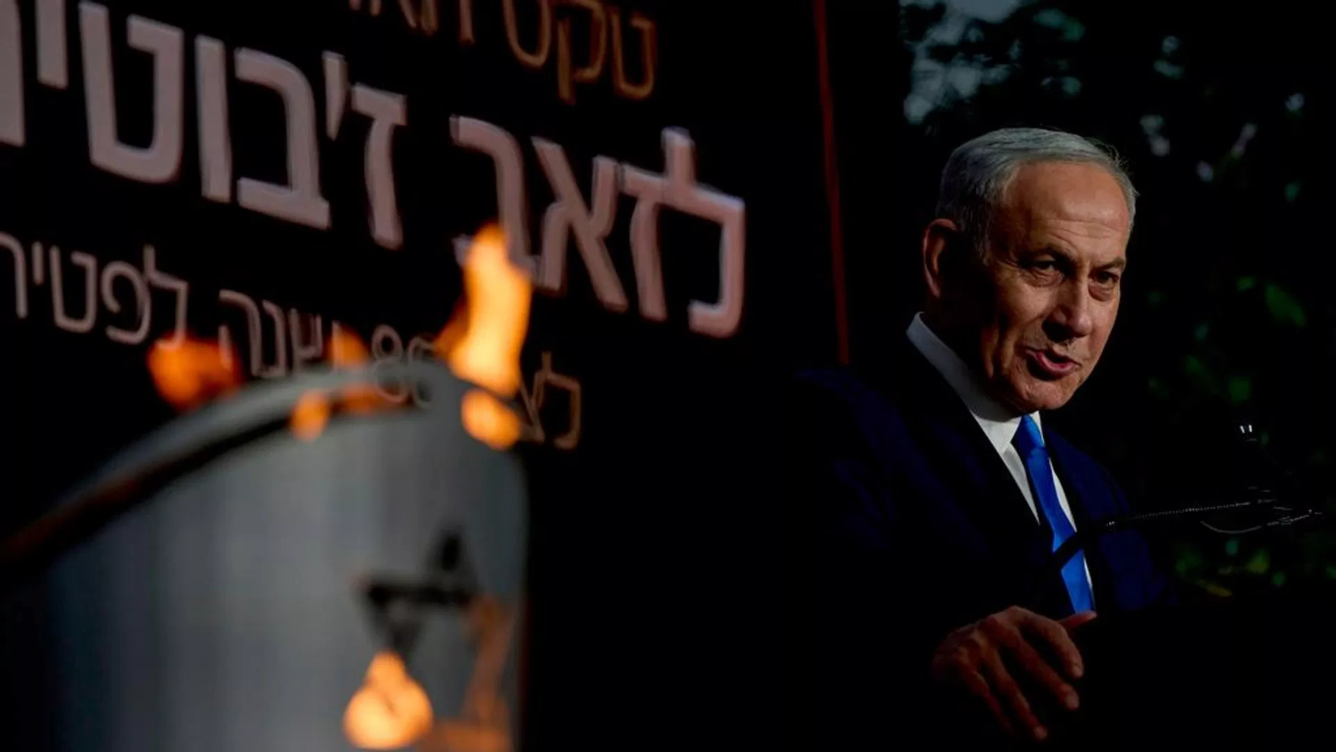 Netanyahu'dan itiraf: Trump'a slaytlarla İran'ı anlattım
