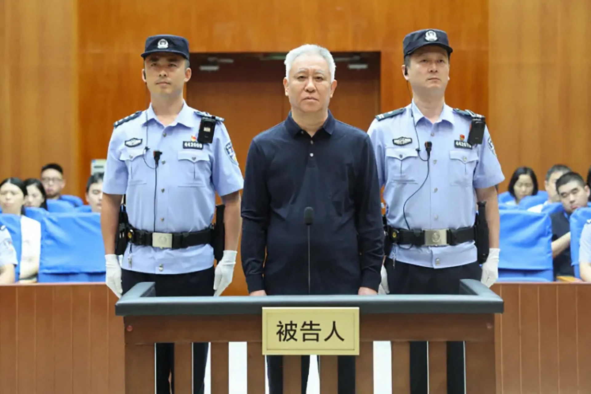 Çinli dev Evergrande'nin kurucusuna müebbet hapis cezası