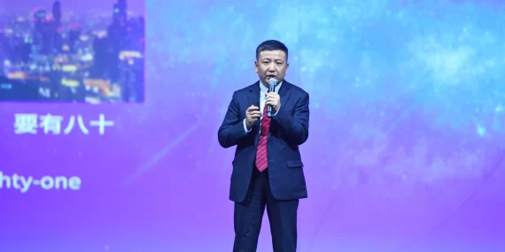 Çip krizi yeni bir Çinli milyarder yarattı: CXMT küresel devlere rakip