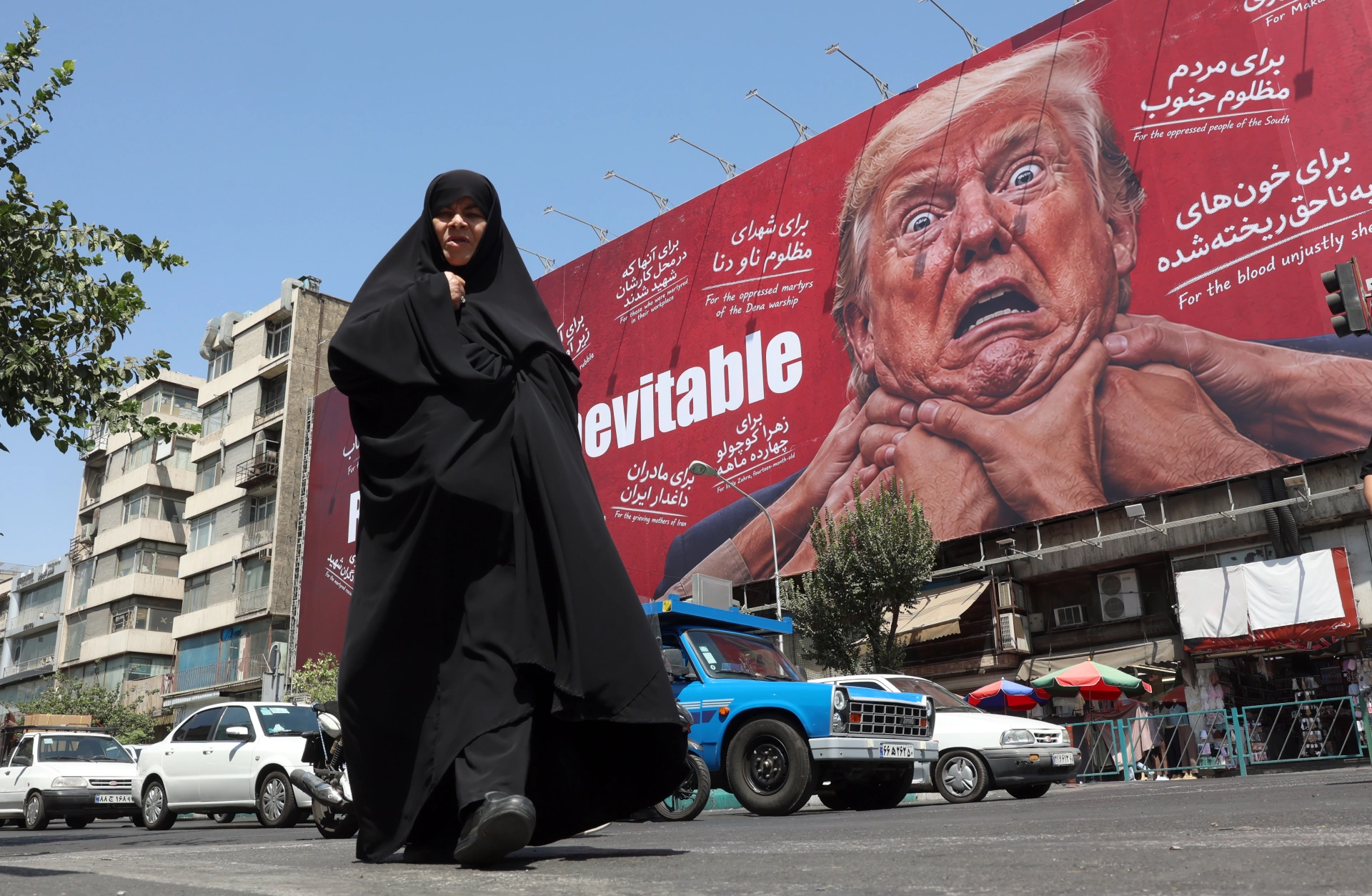 Trump'ın İran'a 'ekonomik çıkarma' harekatı: Çifte sınav ve olası senaryolar