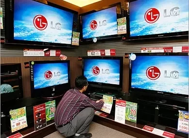 Akıllı televizyonunuz sizi mi izliyor: Gizli veri skandalı