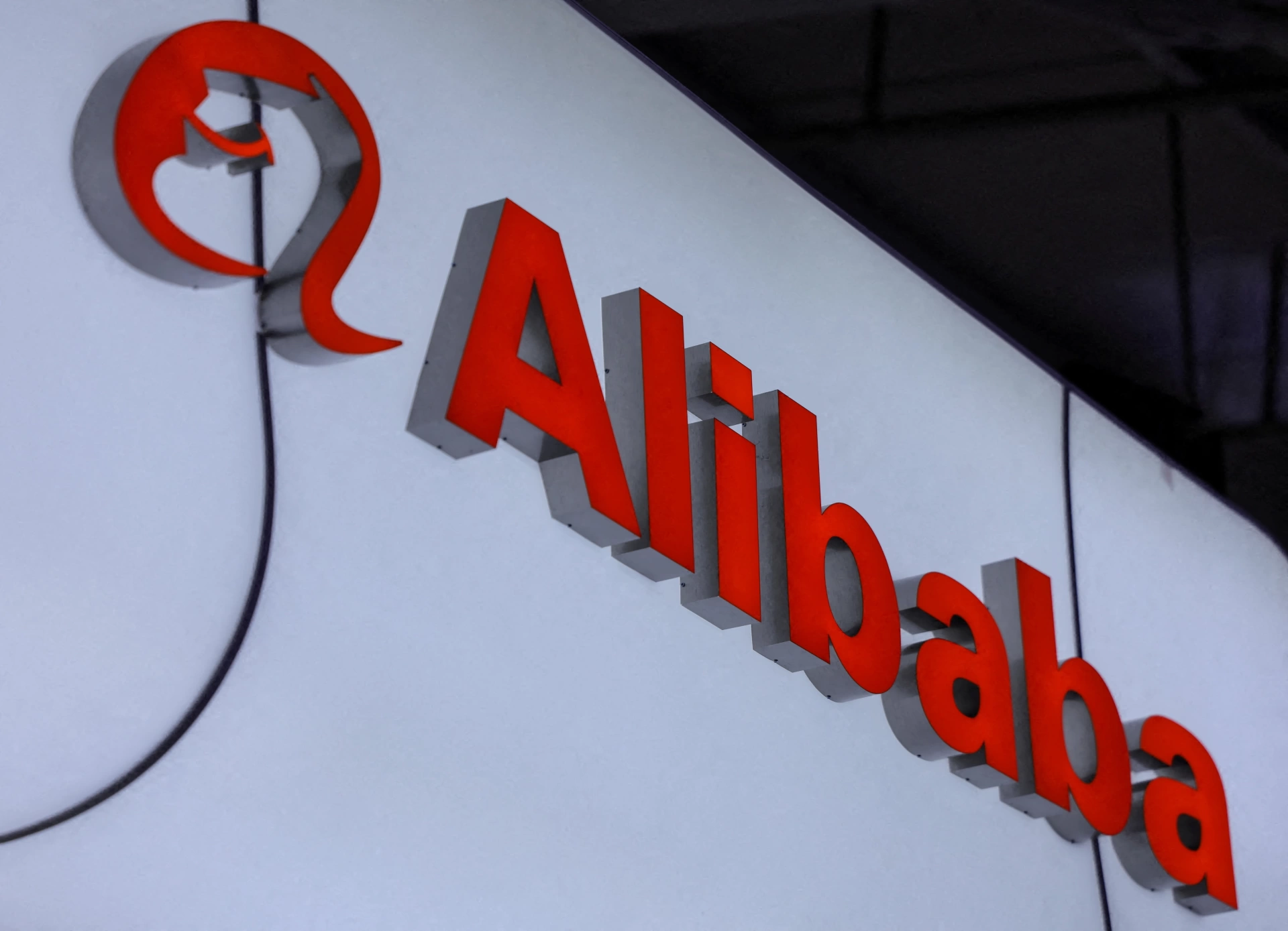 Alibaba'dan devrim niteliğinde yapay zeka hamlesi: Hisseler fırladı