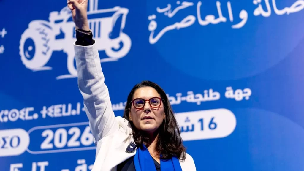 Fas'ta tarihi adım: İlk kadın başbakan Fatima Zehra Mansuri