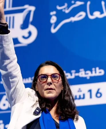 Fas'ta tarihi adım: İlk kadın başbakan Fatima Zehra Mansuri