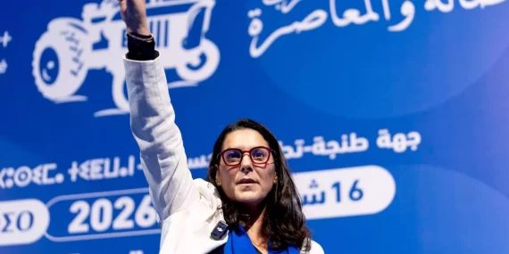 Fas'ta tarihi adım: İlk kadın başbakan Fatima Zehra Mansuri