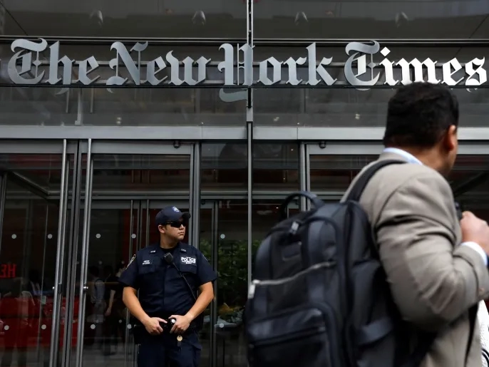 İsimsiz kaynak tuzağına düşen The New York Times'a tarihi tazminat cezası