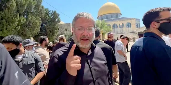 İsrailli bakandan skandal çıkış: Sinvar'ın cenazesini yakacak