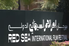 Kızıldeniz Film Festivali ertelendi: Gözler 2027 yılına çevrildi
