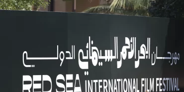 Kızıldeniz Film Festivali ertelendi: Gözler 2027 yılına çevrildi