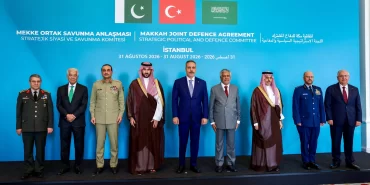 Mekke Savunma Paktı devrede: Genelkurmay Başkanı Suudi Arabistan'a gidiyor