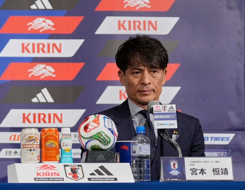 2027 Asya Kupası için erteleme sinyali: Japonya'dan güvenlik uyarısı