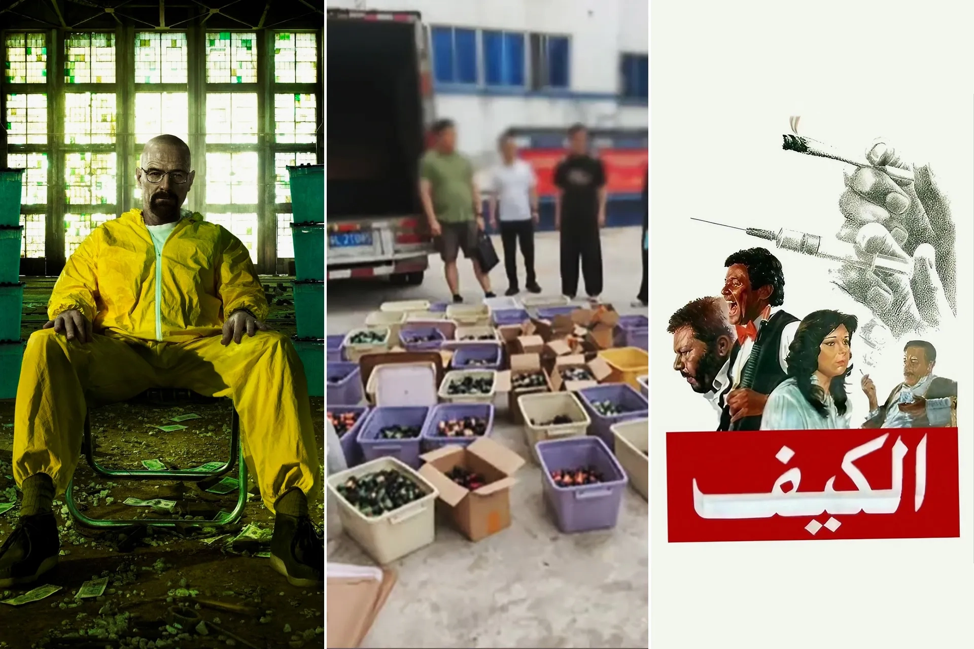Gerçek Breaking Bad vakası: Emekli kimya hocasından uyuşturucu