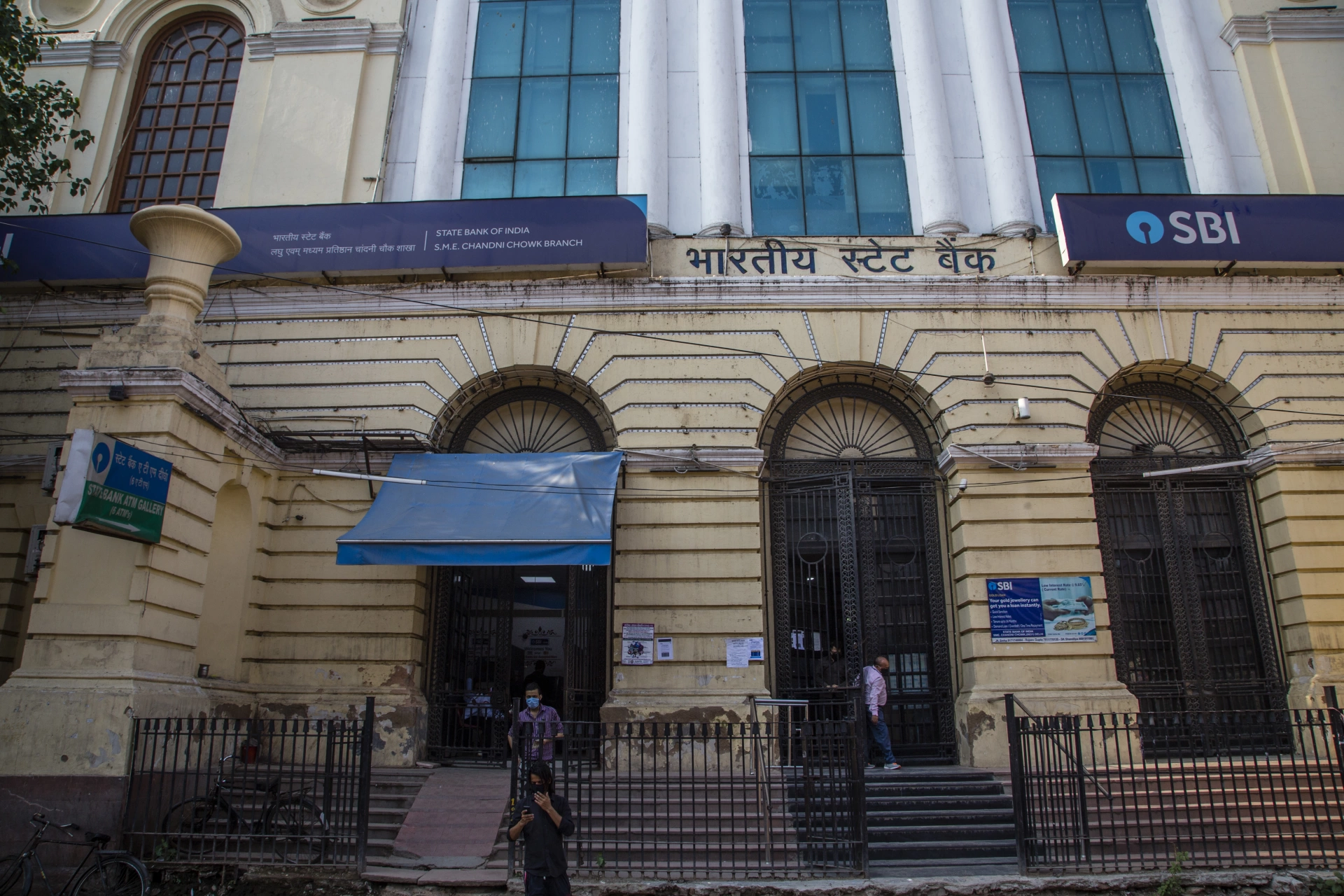 Hindistan'ın en büyük bankasında sızıntı: Müşteri verileri çalındı